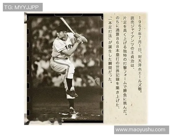 足球明星巴特尔的传奇故事与职业生涯全解析