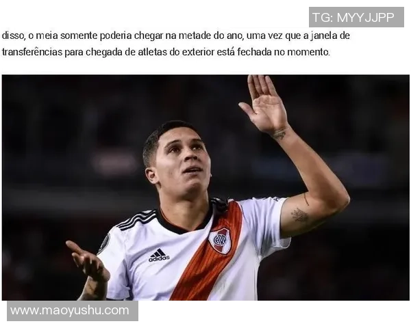 足球明星年薪高达数千万他们究竟需缴纳多少税费揭秘