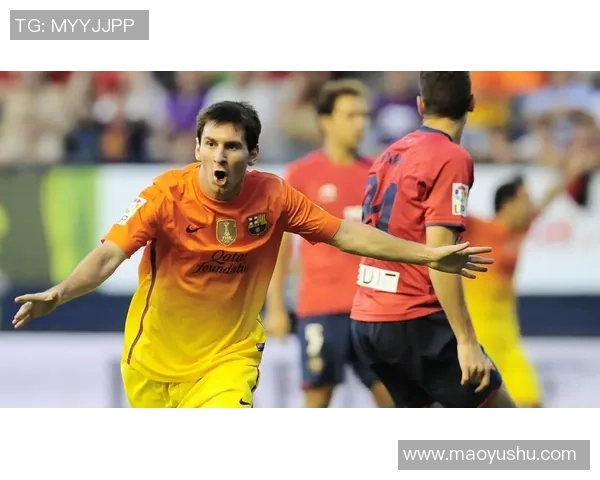 足球明星的经典歌词与精彩瞬间全景展示合集