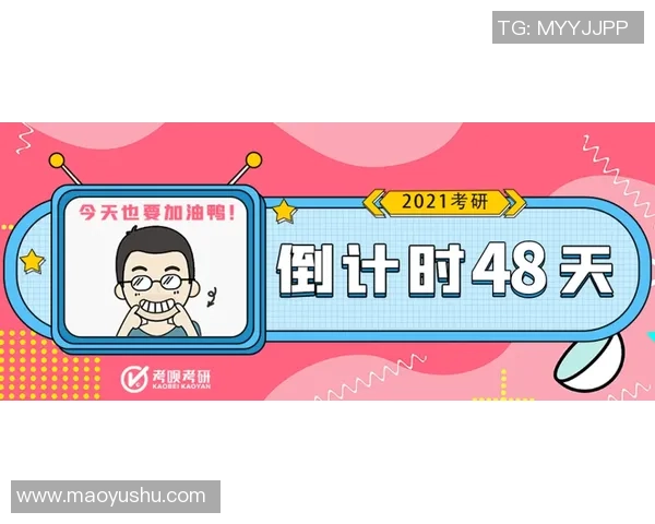 周秀英独家分享篮球心得与技巧助你提升球技的秘密揭秘